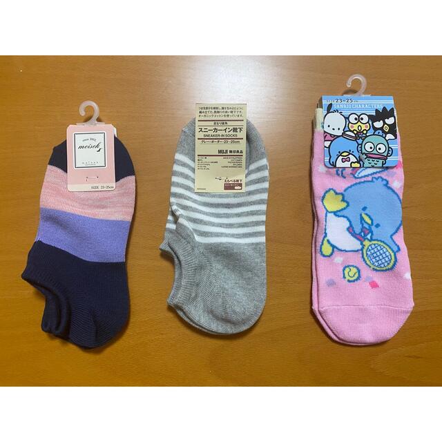 MUJI (無印良品)(ムジルシリョウヒン)の靴下/ソックス 3点 レディースのレッグウェア(ソックス)の商品写真