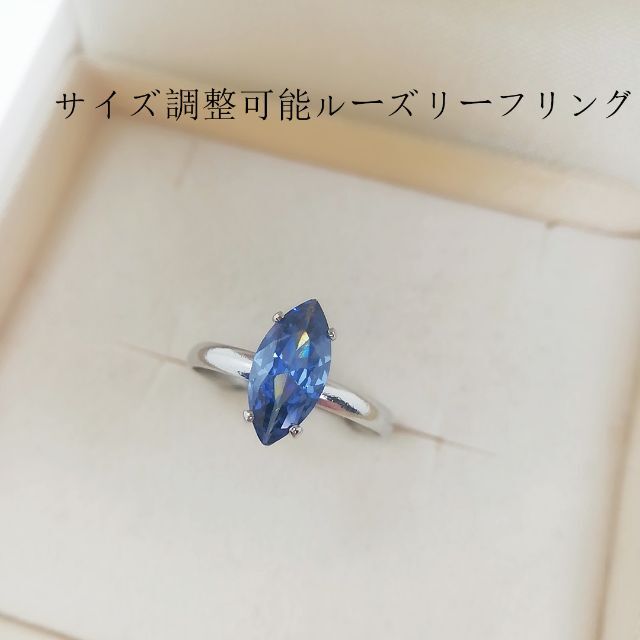 ttf035約12号ルーズリーフリングczトパーズリング レディースのアクセサリー(リング(指輪))の商品写真