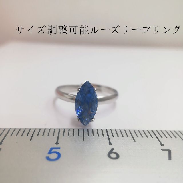 ttf035約12号ルーズリーフリングczトパーズリング レディースのアクセサリー(リング(指輪))の商品写真