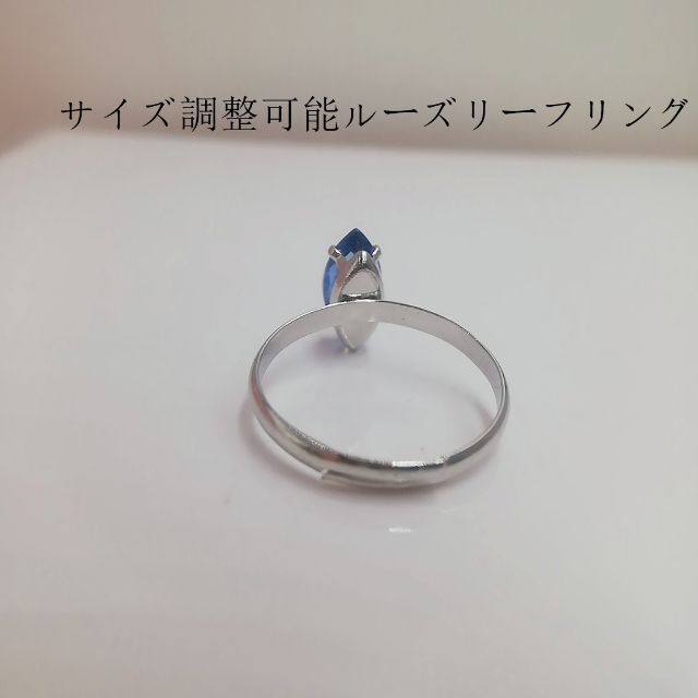 ttf035約12号ルーズリーフリングczトパーズリング レディースのアクセサリー(リング(指輪))の商品写真