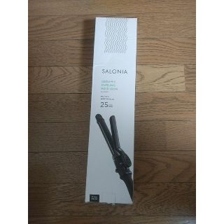 サロニア　SALONIA　コテ　25mm ブラック(ヘアアイロン)