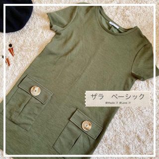 ザラ(ZARA)の【美品】ZARA BASIC ザラベーシック　カーキ　半袖　ワンピース　夏　S(ひざ丈ワンピース)