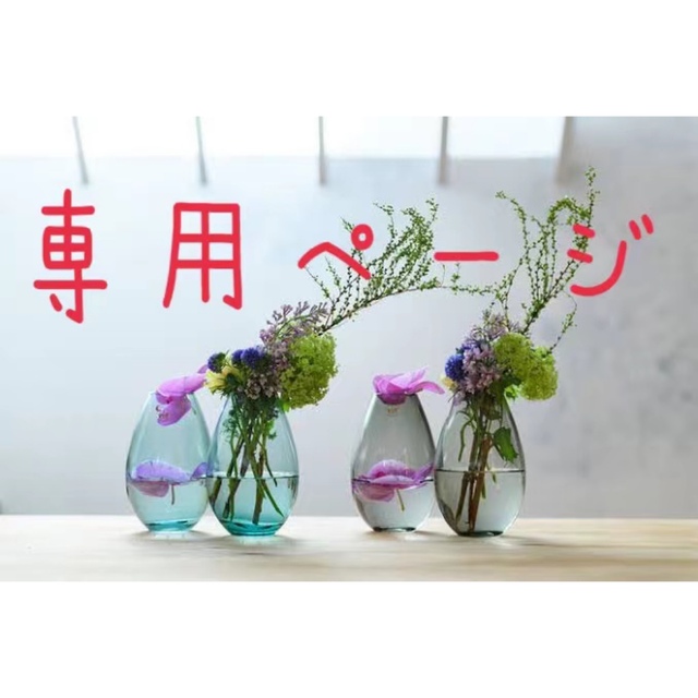 POLA - 【新品】POLA  ポーラ B.A ライト セレクター 本体 45g×3本