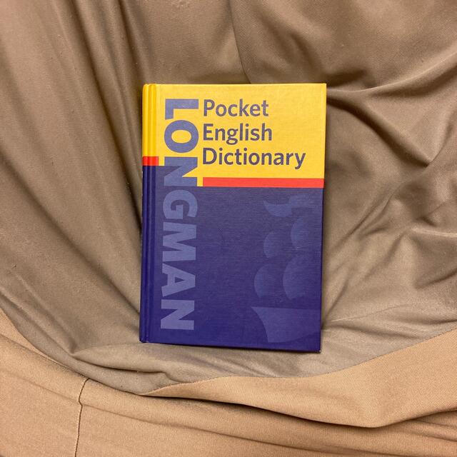 Longman Pocket English Dictionary