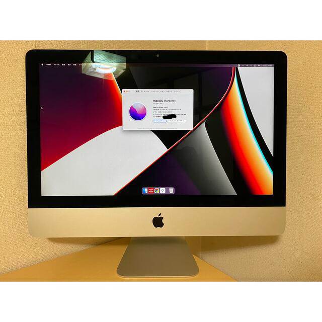 デスクトップパソコン【美品】iMac 2017モデル 21.５インチ Core i5 8GB 1TB