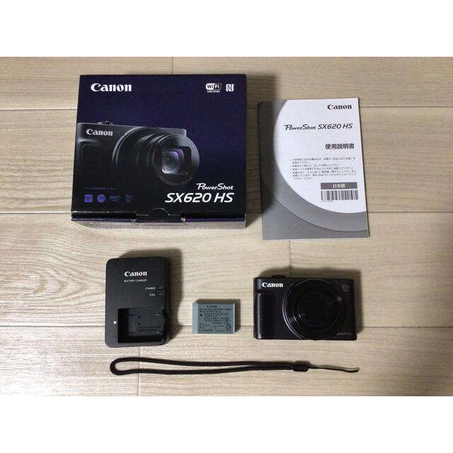 Canon PowerShot SX620 HS