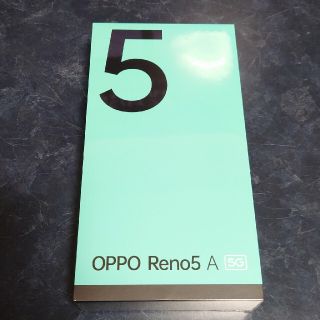 オッポ(OPPO)のOPPO Reno5 A アイスブルー 新品未開封(スマートフォン本体)