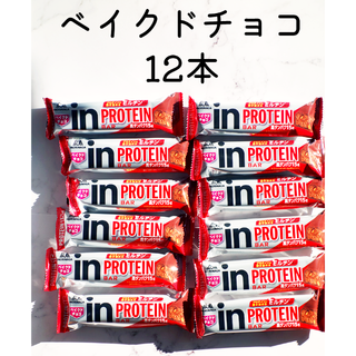 モリナガセイカ(森永製菓)のinバー　プロテイン　ベイクドチョコ(プロテイン)