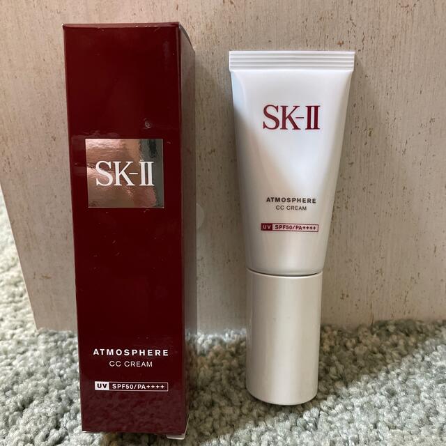 SK-II - お買い得！！SK-II アトモスフィア CCクリーム 日焼け止め美容 ...