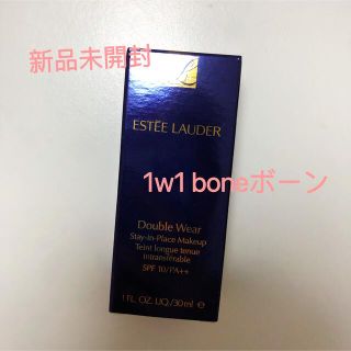 エスティローダー(Estee Lauder)のエスティーローダー ダブルウェアファンデーション  17 boneボーン 1W1(ファンデーション)