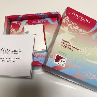 シセイドウ(SHISEIDO (資生堂))のアルテミューン　アロマエッセンス　非売品(アロマオイル)