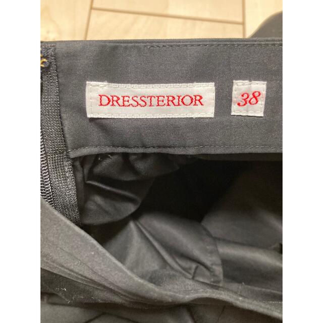 DRESSTERIOR(ドレステリア)のDRESSTERIOR ドレステリア　ミモレ丈スカート　サイズ38(M) レディースのスカート(その他)の商品写真