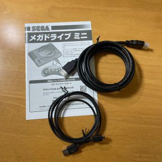 SEGA - 美品✨メガドライブミニWの通販 by 断捨離中✨|セガならラクマ