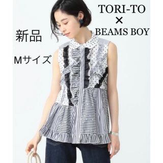 ビームスボーイ(BEAMS BOY)のTORI-TO × BEAMS BOY フリル&シフォン　ノースリーブシャツ(シャツ/ブラウス(半袖/袖なし))