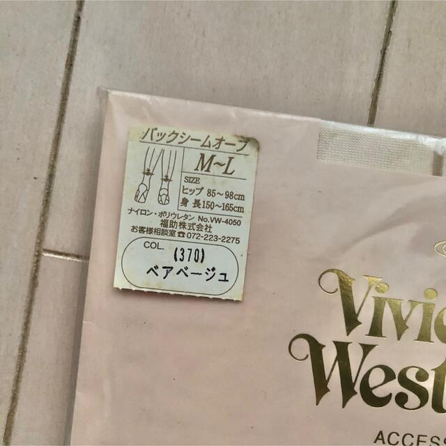 Vivienne Westwood(ヴィヴィアンウエストウッド)の未開封新品！Vivienne Westwood オーブバックプリントストッキング レディースのレッグウェア(タイツ/ストッキング)の商品写真