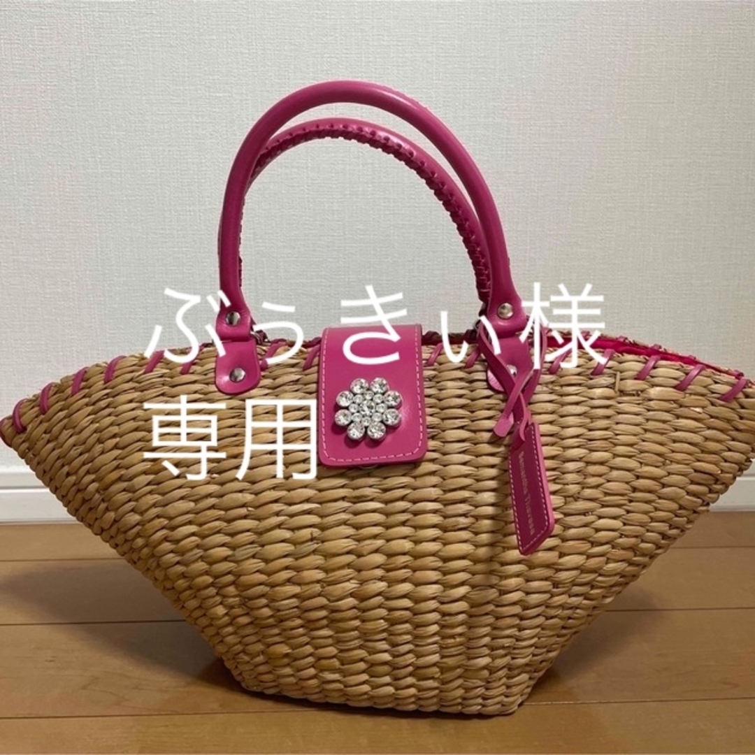 【最終値下げ】美品♡かごバッグ♡サマンサ