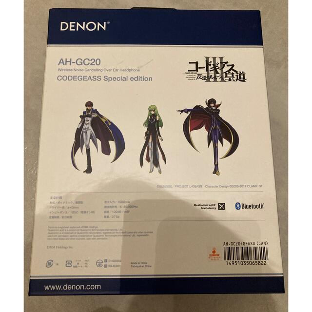 DENON AH-GC20 コードギアス 反逆のルルーシュ ヘッドフォン DENON AH-GC20 コードギアス 反逆のルルーシュ ヘッドフォン
