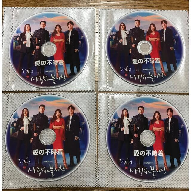 愛の不時着　DVD8枚　全16話 エンタメ/ホビーのDVD/ブルーレイ(韓国/アジア映画)の商品写真