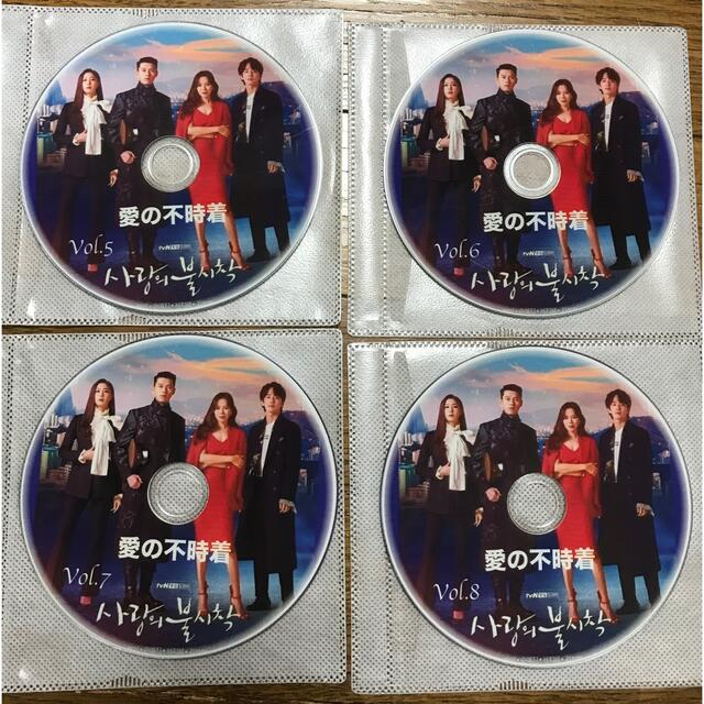 愛の不時着　DVD8枚　全16話 エンタメ/ホビーのDVD/ブルーレイ(韓国/アジア映画)の商品写真