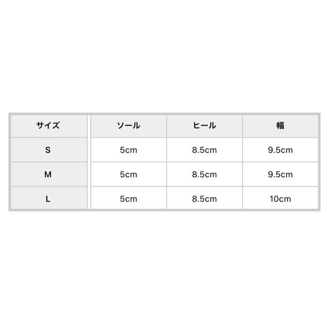 GYDA(ジェイダ)のgyda チャンキーDADソールスポサン　大人気完売品 レディースの靴/シューズ(サンダル)の商品写真