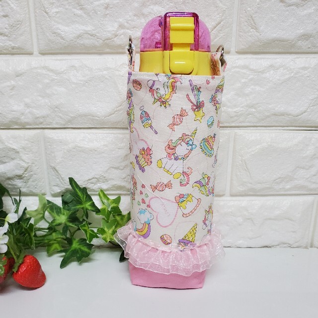 ユニコーン柄水筒カバー ハンドメイドのキッズ/ベビー(外出用品)の商品写真