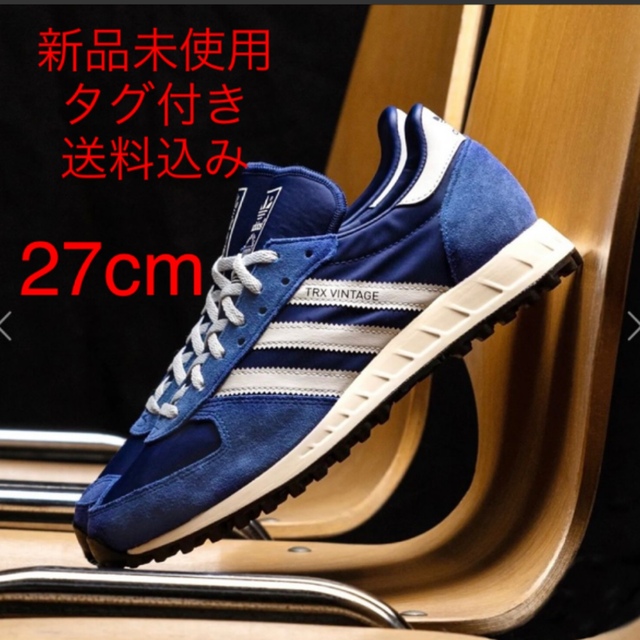 【27】adidas TRX RUNNER VINTAGE 新品未使用タグ付き