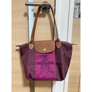 ロンシャン(LONGCHAMP)のロンシャン　ルプリアージュ　バッグ　限定(ショルダーバッグ)