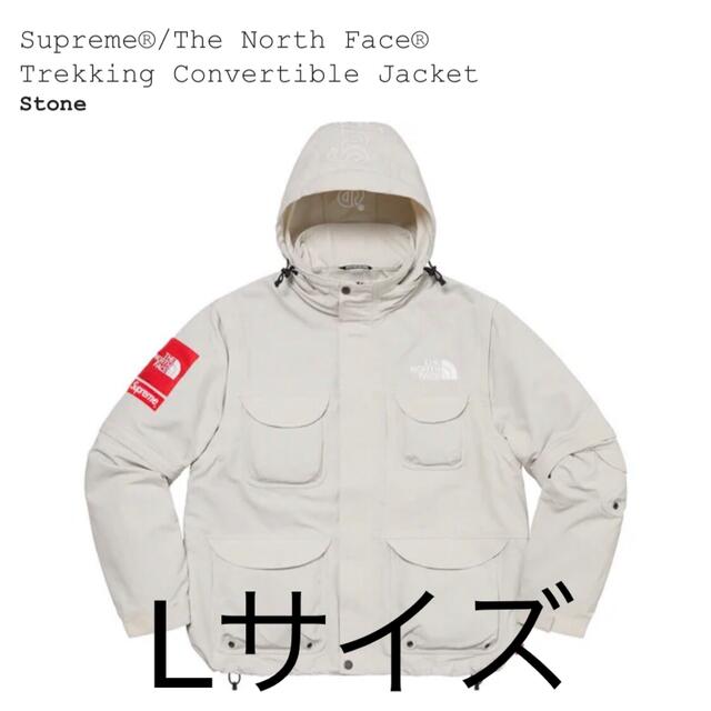 Supreme - シュプリーム ザ ノース フェイス トレッキング コンバー