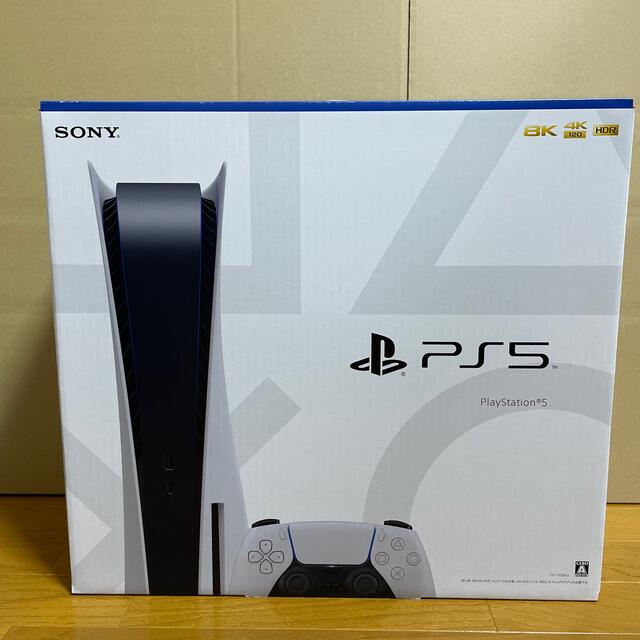 PlayStation5 PS5 本体 新品　プレイステーション5