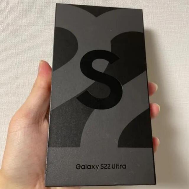Galaxy S22Ultra 256GB 新品未開封　即納　当日東京発送&
