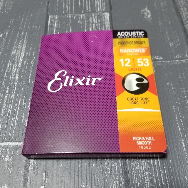 新品 Elixir エリクサー アコースティックギター弦 Light www.maetinga