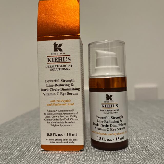 Kiehl's(キールズ)のキールズ DS アイ セラム コスメ/美容のスキンケア/基礎化粧品(アイケア/アイクリーム)の商品写真