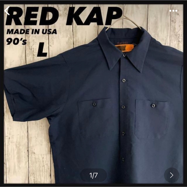 90s⭐︎USA製 RED KAPレッドキャップ ワークシャツ 半袖 無地