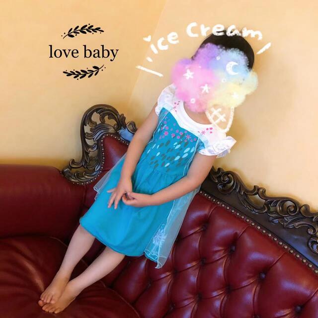 FE4グリーンプリンセスワンピース女の子コスプレドレス100サイズえx キッズ/ベビー/マタニティのキッズ服女の子用(90cm~)(ワンピース)の商品写真