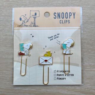 スヌーピー(SNOOPY)の新品 スヌーピー マスコット付きメタルクリップ(その他)