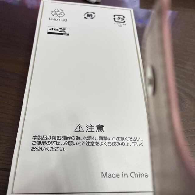 ZTE Libero 5G II A103ZT ブラックスマートフォン携帯電話