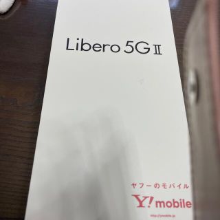 アンドロイド(ANDROID)のZTE Libero 5G II A103ZT ブラック(スマートフォン本体)