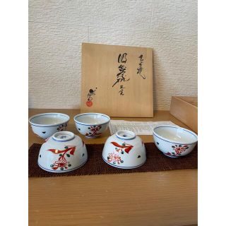 クタニセイヨウ(九谷青窯)の九谷焼　茶碗 上出長右エ門　5客(食器)