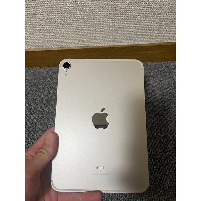 【新品未開封】　iPad mini6 スターライト 256GB  セルラーモデル