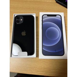 アイフォーン(iPhone)のiPhone12 64GB ブラック　箱の写真を確認してください！(スマートフォン本体)