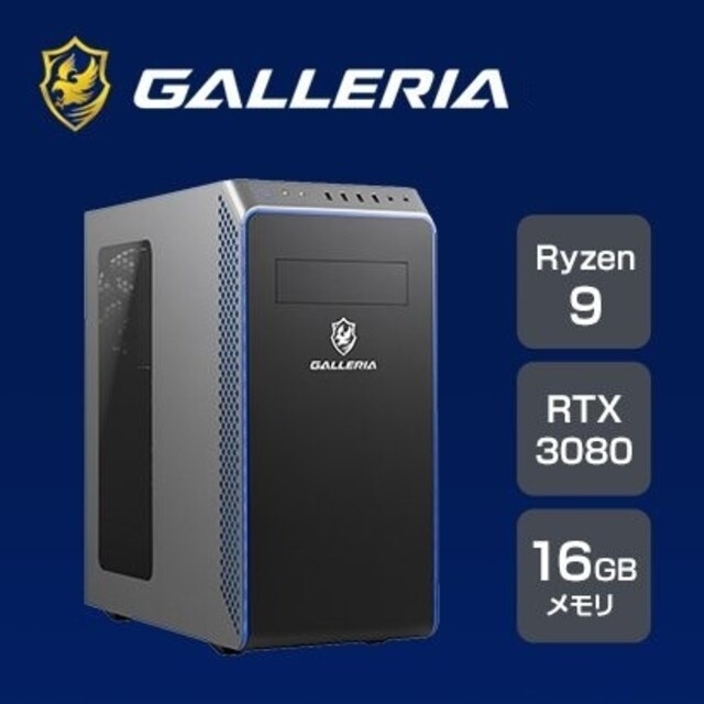 新品工具ゲーミングPC GALLERIA ZA9R-R38 5900X RX3080の通販 by ...
