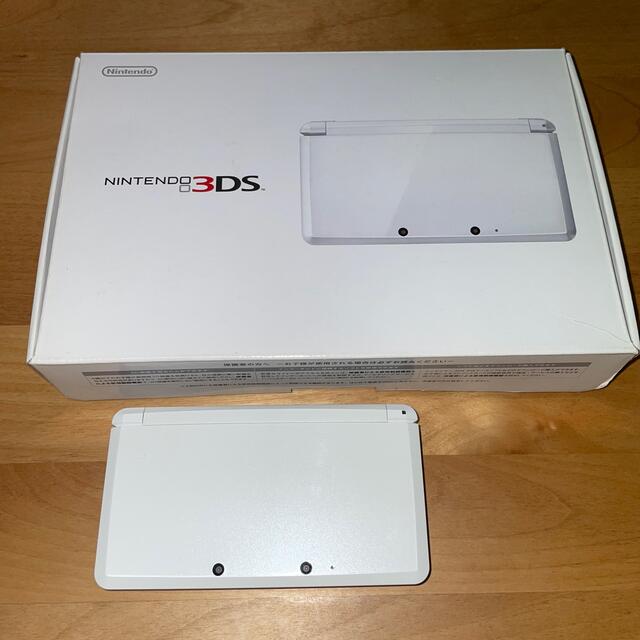 Nintendo 3DS ホワイト