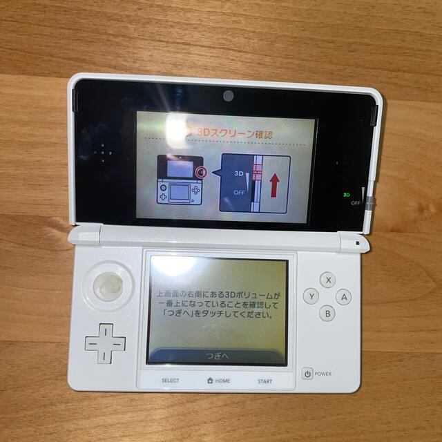 Nintendo 3DS ホワイト 2