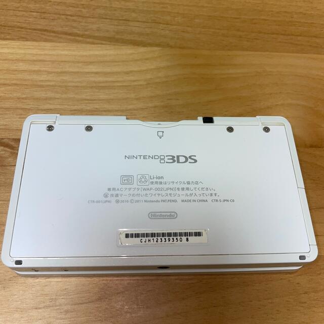 Nintendo 3DS ホワイト 4