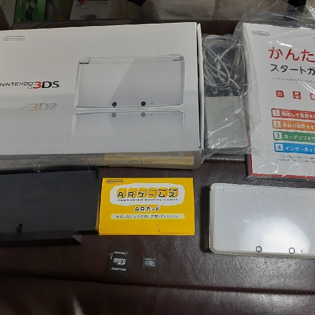 ニンテンドー3DS(ニンテンドー3DS)の最終値下げ　Nintendo 3DS 本体 アイスホワイト エンタメ/ホビーのゲームソフト/ゲーム機本体(携帯用ゲーム機本体)の商品写真