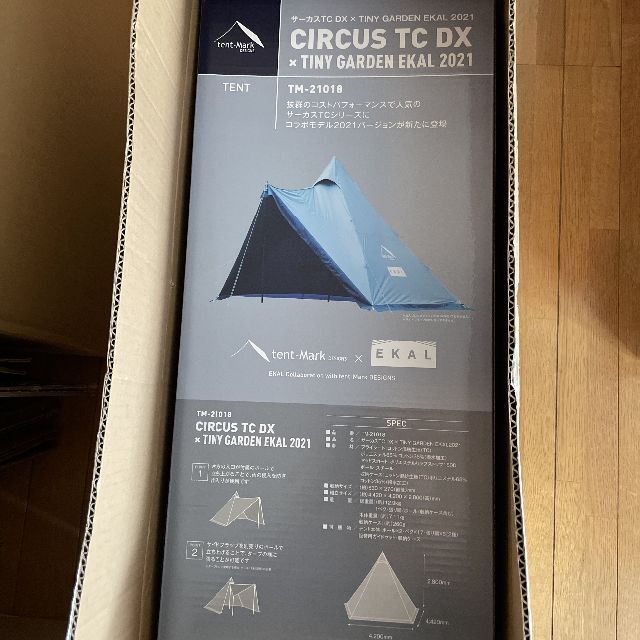 URBAN RESEARCH(アーバンリサーチ)のCIRCUS TC DX tent-Mark EKAL テンマク スポーツ/アウトドアのアウトドア(テント/タープ)の商品写真