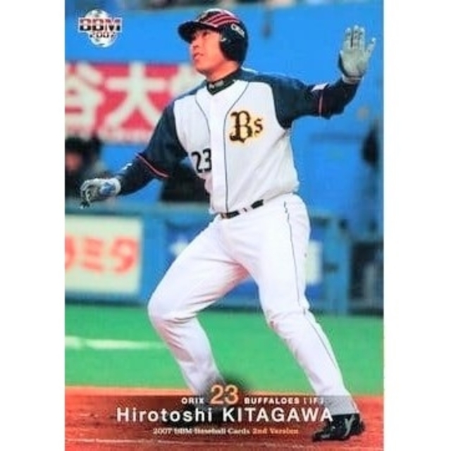 オリックス・バファローズ - 【レア】オリックス バファローズ オリックス・バファローズ - 【レア】オリックス バファローズ