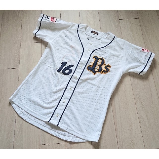 【レア 美品】オリックス バファローズ 平野佳寿 ホーム ユニフォーム フリー