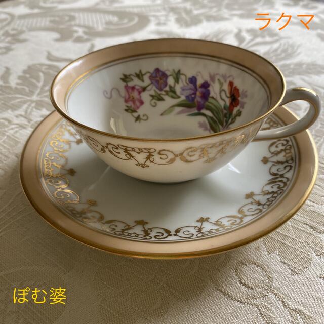 MEISSEN(マイセン)の【アレンフェルト／リモージュ】金彩手描き カップ＆ソーサー「アイリス〜朝顔」１客 インテリア/住まい/日用品のキッチン/食器(食器)の商品写真