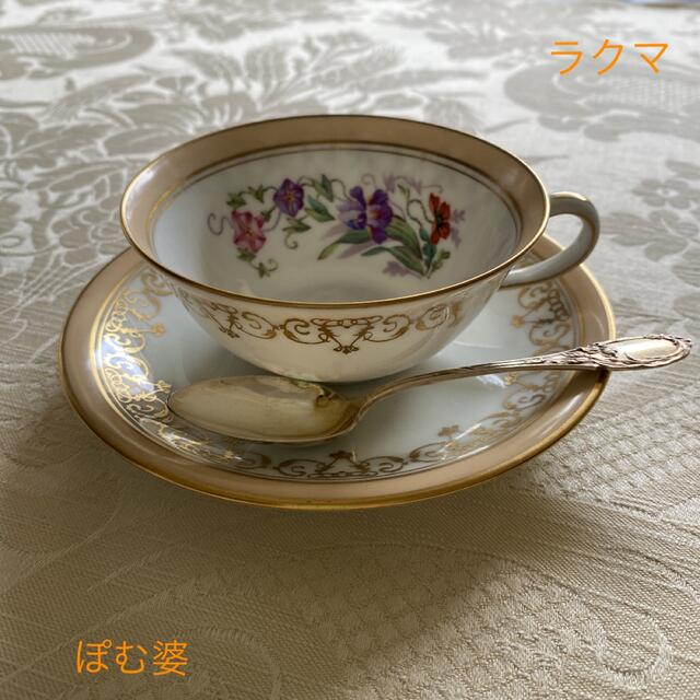 MEISSEN(マイセン)の【アレンフェルト／リモージュ】金彩手描き カップ＆ソーサー「アイリス〜朝顔」１客 インテリア/住まい/日用品のキッチン/食器(食器)の商品写真